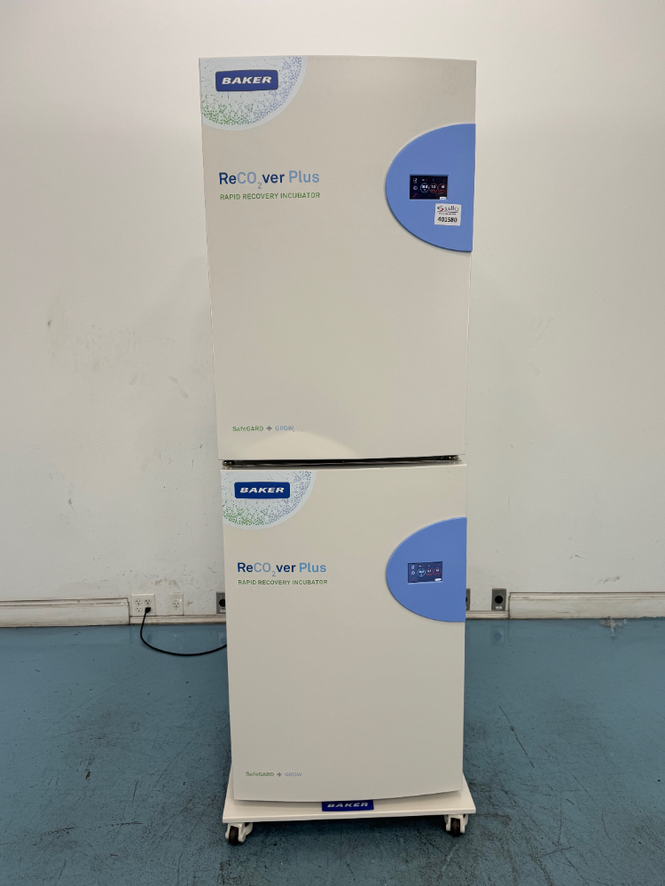 Image of Baker ReCO2verPlus Rapid Recovery Double stack CO2 Incubator